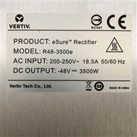 R48-3500E维谛通信整流模块