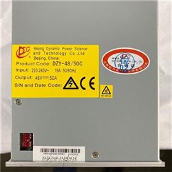 DZY-4850C动力源通信整流模块