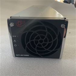 DZY-48100B2HE动力源通信整流模块