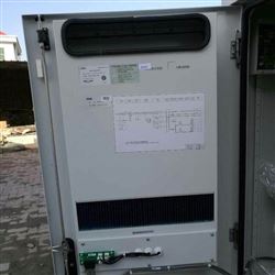DU68T601中兴户外电源柜