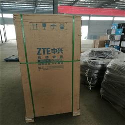 ZXDU68W121-1中兴户外电源柜