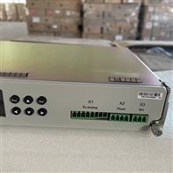 CSU510B中兴模块