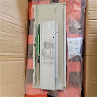 CSU519B中兴模块