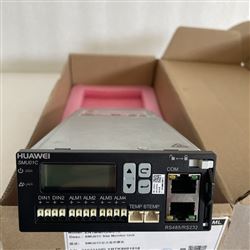 SMU01C华为通信监控模块