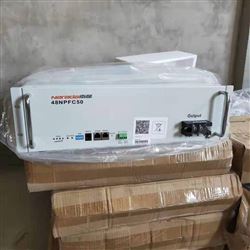 48NPFC50南都磷酸铁锂蓄电池