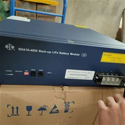 SDA10-4850双登磷酸铁锂蓄电池