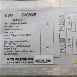 ZXD800E中兴通信模块
