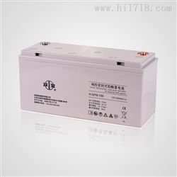 6-GFM-120双登蓄电池