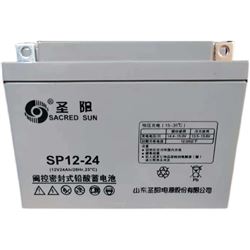 ssp12-26圣阳蓄电池