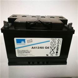 A412-65德国阳光蓄电池
