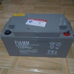 12V200AH非凡储能蓄电池