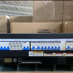 ETP48300-K5C3华为嵌入式通信电源