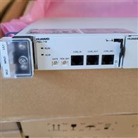 ETP48100-B1华为嵌入式通信电源