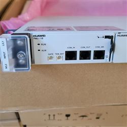 ETP48100-B1华为嵌入式通信电源