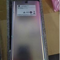 逆变模块I23003G1华为通信电源模块