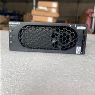 R4850S1华为通信电源模块