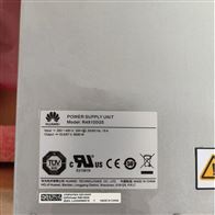 R4850G5华为通信电源模块