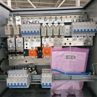 731CC2-X5维缔通信室内柜