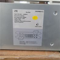 ZXD2400V4.3中兴电源模块