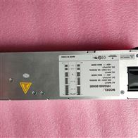 HD4830-3维缔整流模块