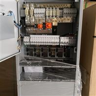 PS48600-3B-2900-X12维缔室内通信柜