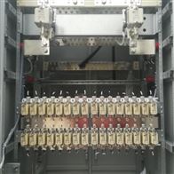 PD48-500DF-Y2维缔室内通信柜