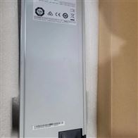 S4875G1华为电源模块