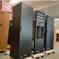 TP48200A-HD15A6华为电源柜