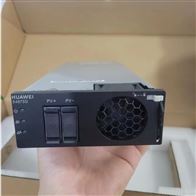 太阳能S4875G1华为模块