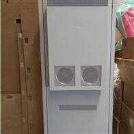 2.1m 室外一体户外柜