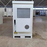 1.2米带空调户外柜