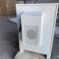 1.2m不带空调户外柜