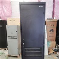 TP482000B-L20B4华为室内通信电源柜