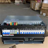 ETP48300-M5A1华为嵌入式电源