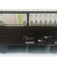 ETP48200-B2A1华为嵌入式