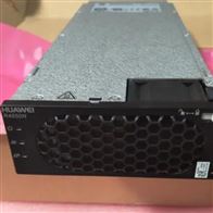 R4850N2华为通信模块