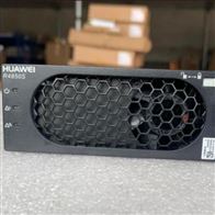 R4850S1华为通信模块