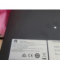 ETP23003-C1A1华为嵌入式电源