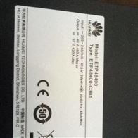 ETP48400-C3B1华为嵌入式电源