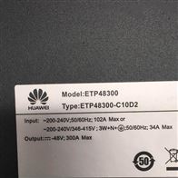 ETP48300-C10D2华为嵌入式电源
