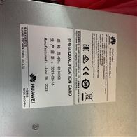 ETP23006-C3A1华为通信电源