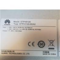 ETP48120-B5A2华为通信电源
