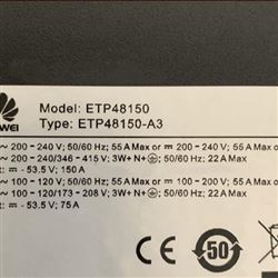 ETP48150-A3华为通信嵌入式电源