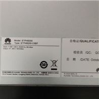 ETP48200-C5B7华为通信嵌入式电源