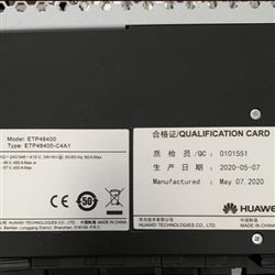 ETP48400-C4A1华为嵌入式通信电源