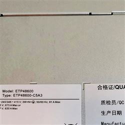 ETP48600-C5A3华为嵌入式通信电源