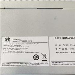ETP48600-C5A8华为嵌入式通信电源
