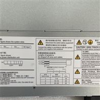 ZXDUPA-DDN103中兴嵌入式通信电源