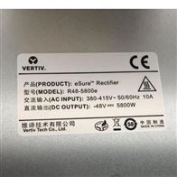 R48-5800E维谛通信整流模块