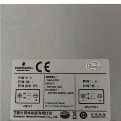 S48-3000维谛通信整流模块